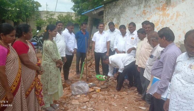 Science lab works started in Donkal village