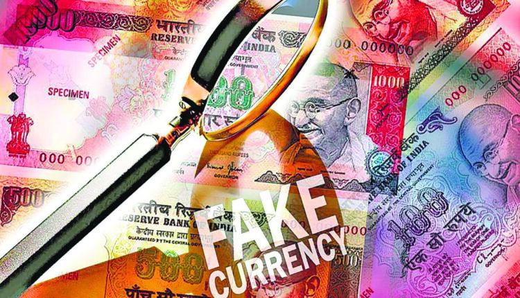 Fake currency scam